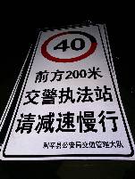 河南河南郑州标牌厂家 制作路牌价格最低 郑州路标制作厂家