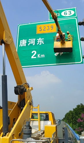 河南河南二广高速南阳段标志标牌改造