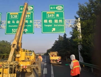 河南河南河南郑州交通标识标牌源头厂家